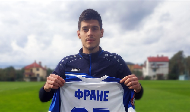 Фране, ФК Львов 