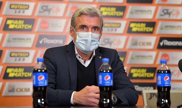 фото Шахтер