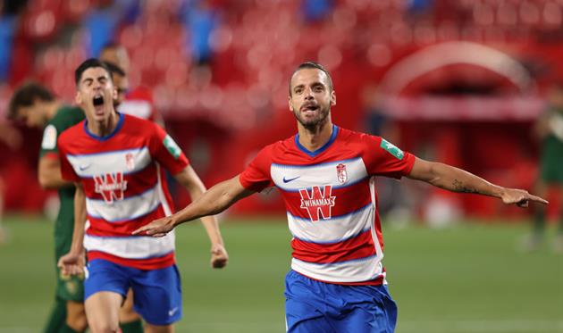 Гранада, Getty Images