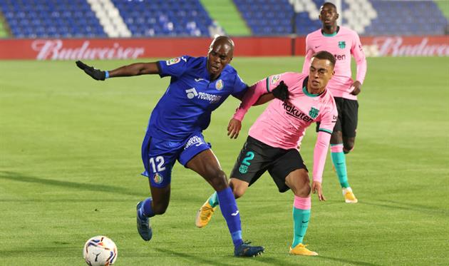 Ньом и Дест, getty images