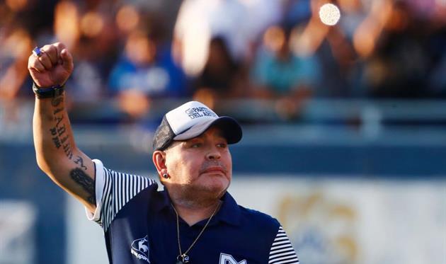 Диего Марадона, Getty Images