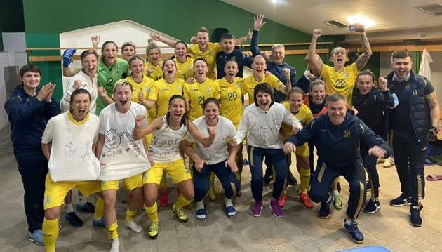 Женская сборная Украины после матча с Грецией, womensfootball.com.ua
