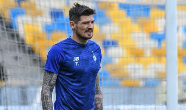 Денис Бойко, фото ФК Динамо Киев