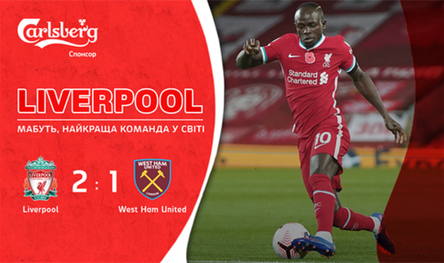 ливерпуль обыграл вест хэм,getty images/football.ua