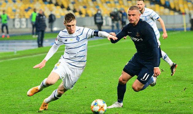 фото Динамо