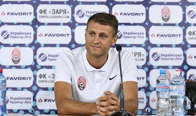 ВИТАЛИЙ ВЕРНИДУБ, ФК ЗАРЯ