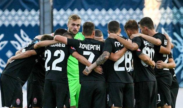 Заря Луганск, Фото: ФК Заря