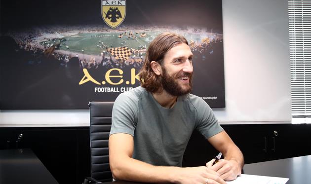 Дмитрйи Чигринский, ФК АЕК