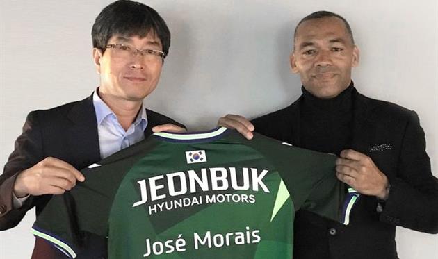 Жозе Мораиш (справа), ФК Чонбук