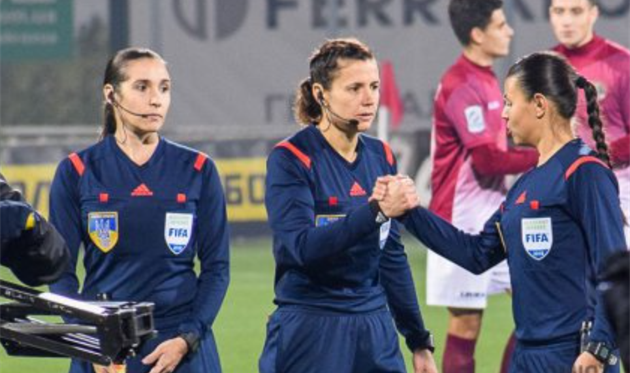 Бригада арбитров Екатерины Монзуль, фото УАФ