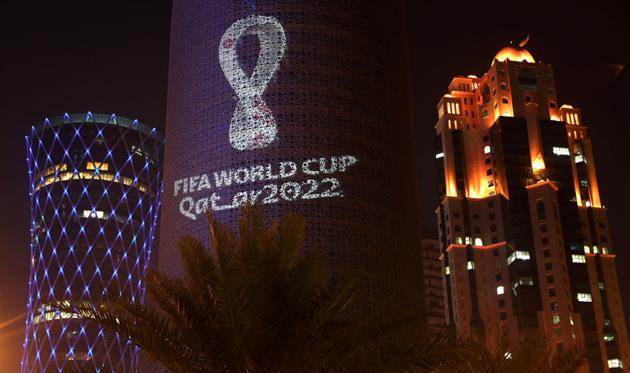 Официальное лого ЧМ-2022, Getty Images