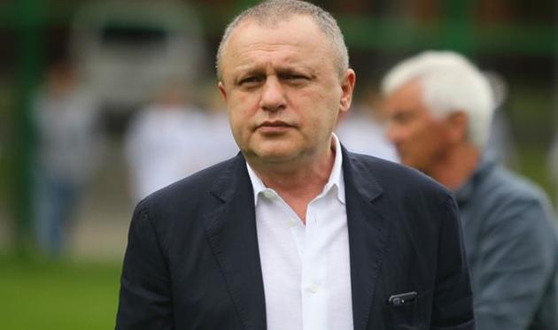 Игорь Суркис, фото ФК Динамо Киев