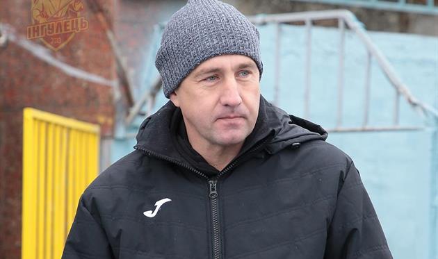 Сергей Лавриненко, ФК Ингулец