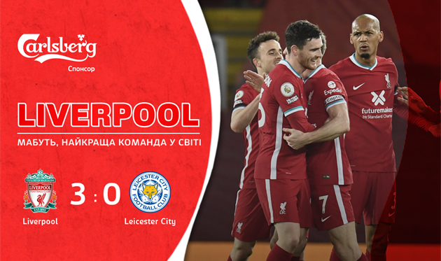 Ливерпуль — Лестер, фото getty images/ football.ua