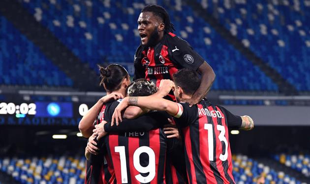 Милан не проигрывает 20 матчей в Серии А кряду