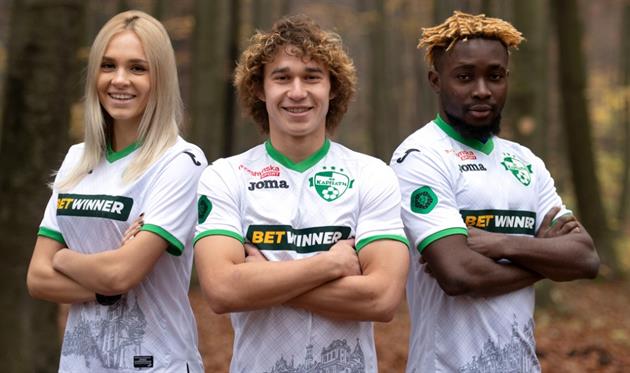 У Карпат з’явився новий титульний спонсор*