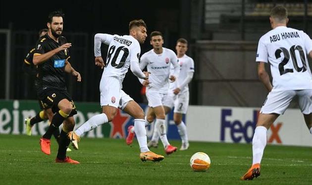 Заря - АЕК, Фото: ФК Заря