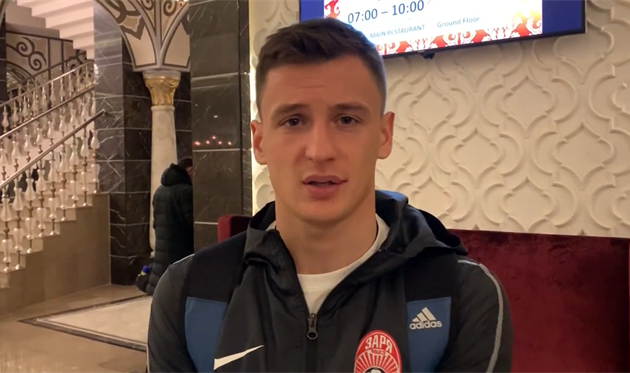 ВЛАДИСЛАВ КАБАЕВ, ФК ЗАРЯ