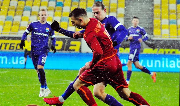 Львов - Мариуполь, фото ПФК Львов