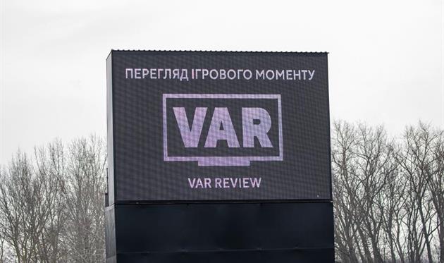 Гол Де Пены в ворота Ворсклы отменили после подсказки системы VAR