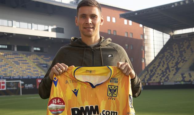 фото Сент-Трюйден