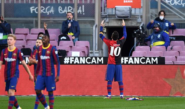 Лионель Месси, Getty Images