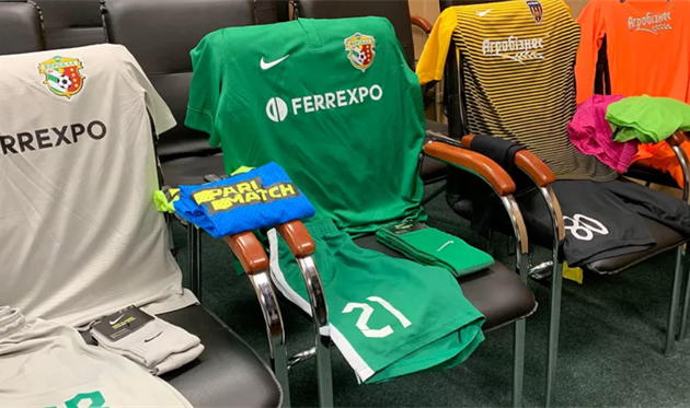 Кубок Украины. Агробизнес сенсационно прошел Ворсклу