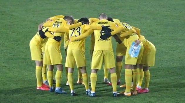 Александрия — Минай, фото ФК Александрия