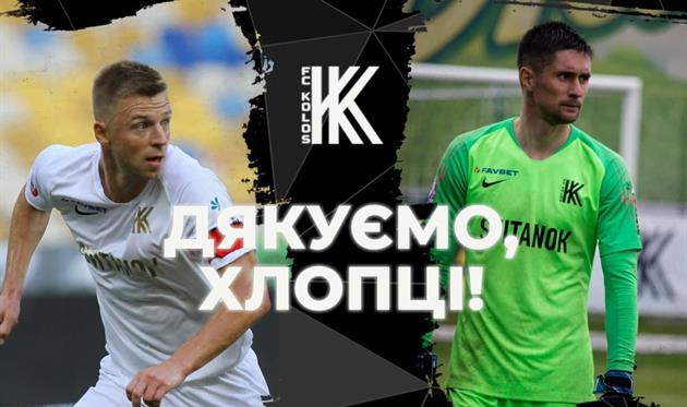 фото getty images