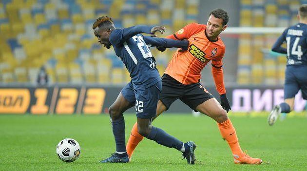 фото Шахтер 