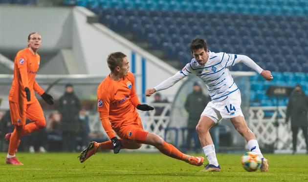 фото Динамо