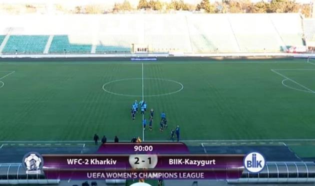 фото: скриншот