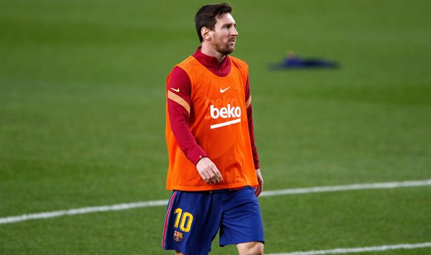 Лионель Месси, getty images