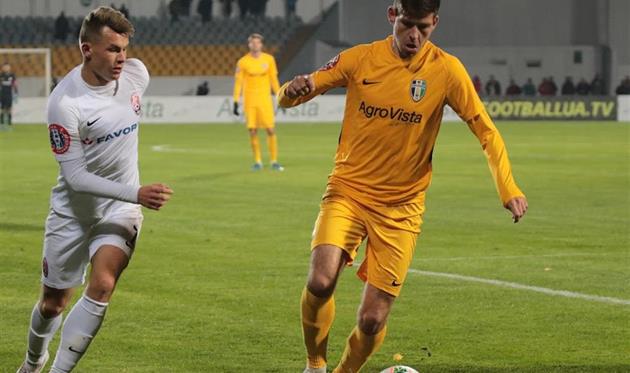 Александрия - Заря