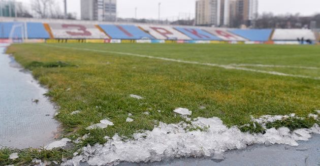 Стадион Зирка в Кропивницком, фото Шахтер