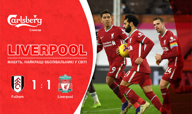 Фулхэм — Ливерпуль, football.ua / getty images