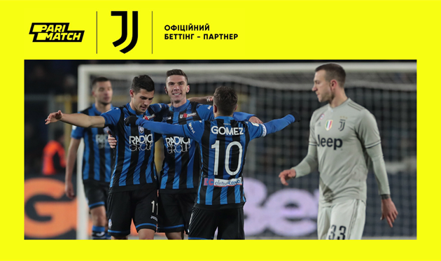 Ювентус — Аталанта, football.ua / Getty Images