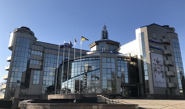 Дом футбола, фото УАФ