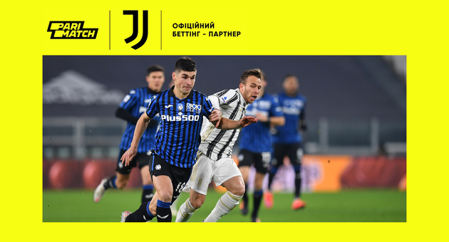 Ювентус — Аталанта, getty images / football.ua