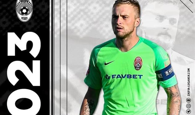 Никита Шевченко, ФК Заря Луганск