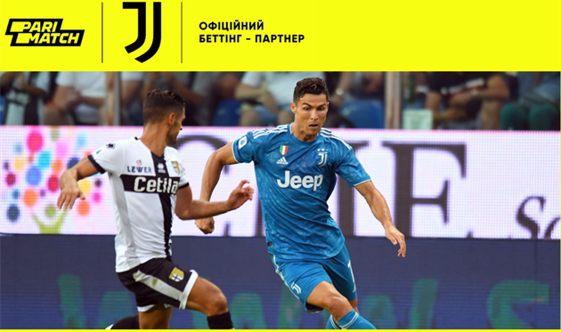 Парма — Ювентус: история противостояний