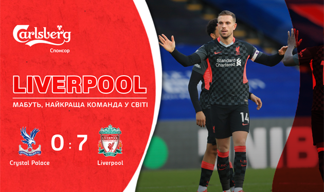 ливерпуль поиздевался над кристал пэлас, getty images/football.ua