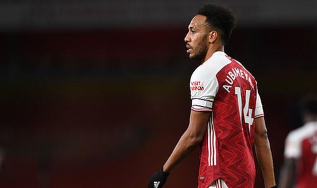 пьер-эмерик обамеянг, getty images