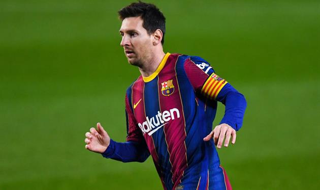 Лионель Месси, Getty Images