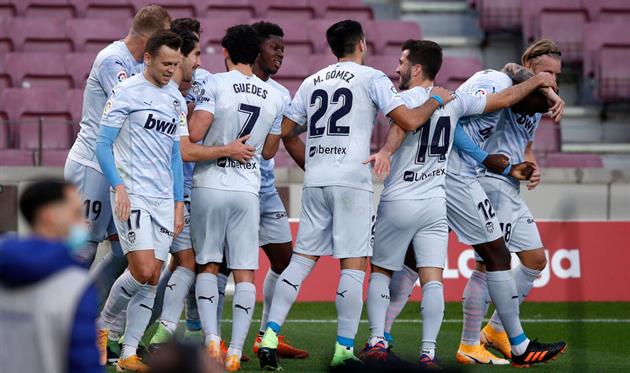 Валенсия, Getty Images