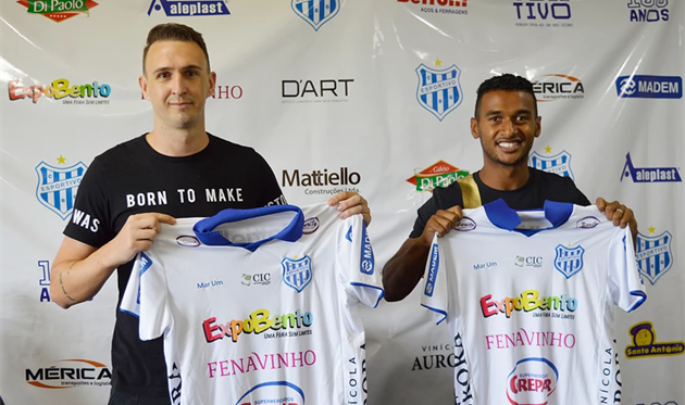 Нортон Матеус (справа), ФК Эспортиво