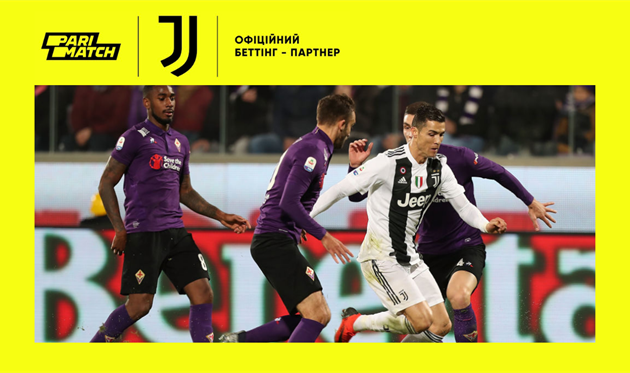 Ювентус — Фиорентина: история противостояний 