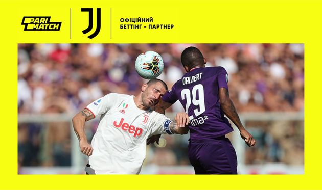 Ювентус — Фиорентина. Накануне