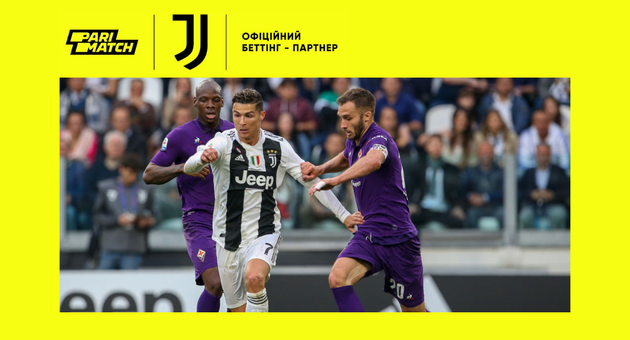 Ювентус — Фиорентина, football.ua / getty images