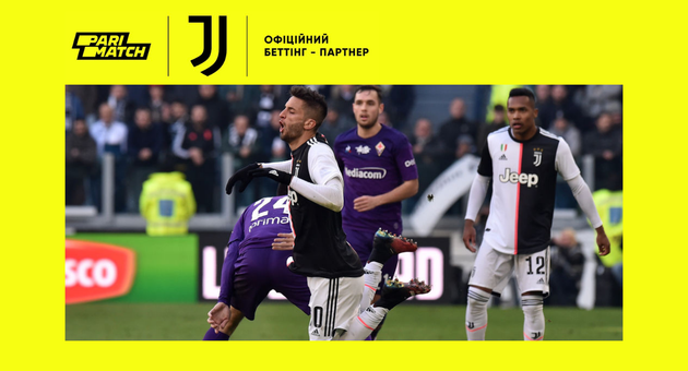 Ювентус — Фиорентина, football.ua / getty images